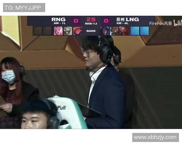 赛后复盘：WE与LNG的耐力对决与战术分析